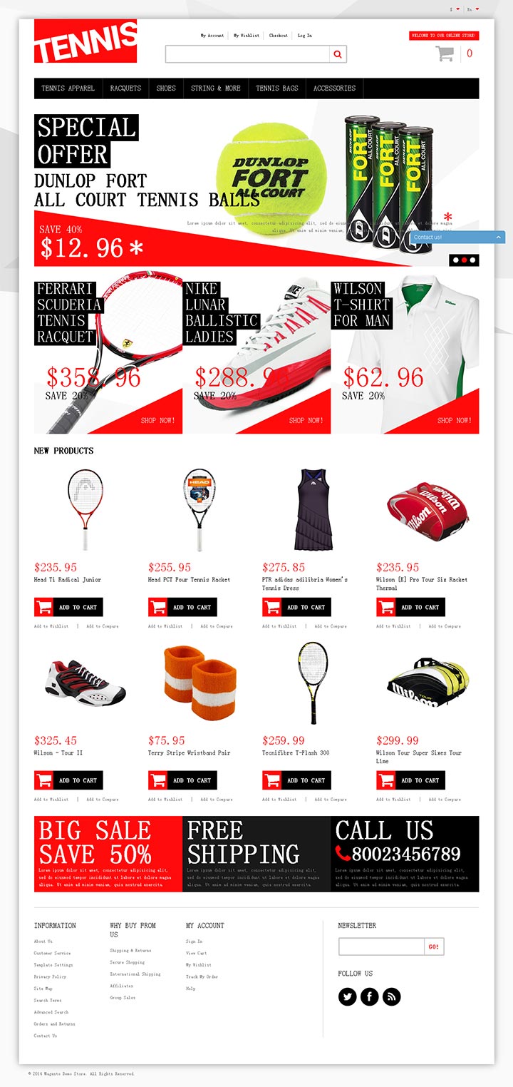 运动装备网站设计