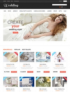 黑白大气的婚礼用品网站设计 