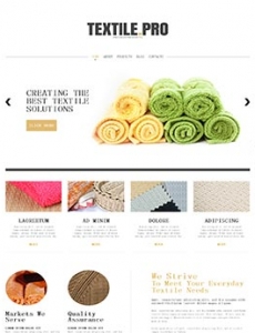 海外流行的纺织产品网站设计