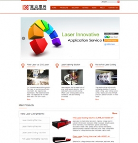 瑞晟外贸推广客户案例——武汉金运激光股份有限公司