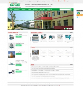 ������ó�ƹ�ͻ����������人���������豸��˾