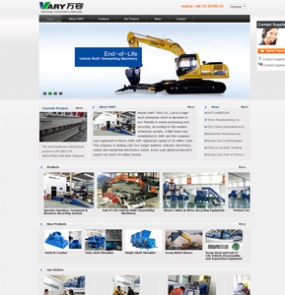 ������ó�ƹ�ͻ����������������ݼ��ſƼ��ɷ����޹�˾