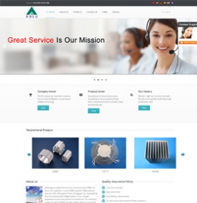 ������ó�ƹ�ͻ�����������ݸ�а´���ҵ���޹�˾