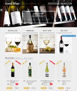 瑞晟外贸推广客户案例——黑色典雅的酒类网站设计
