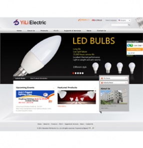 ������ó�ƹ�ͻ�������������һ���������޹�˾ 